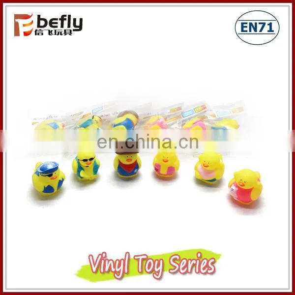 Unique Baby Spout Bath Toys