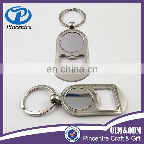 China Supplier Custom Metal Keychain , Custom Metal Keyring photo-3