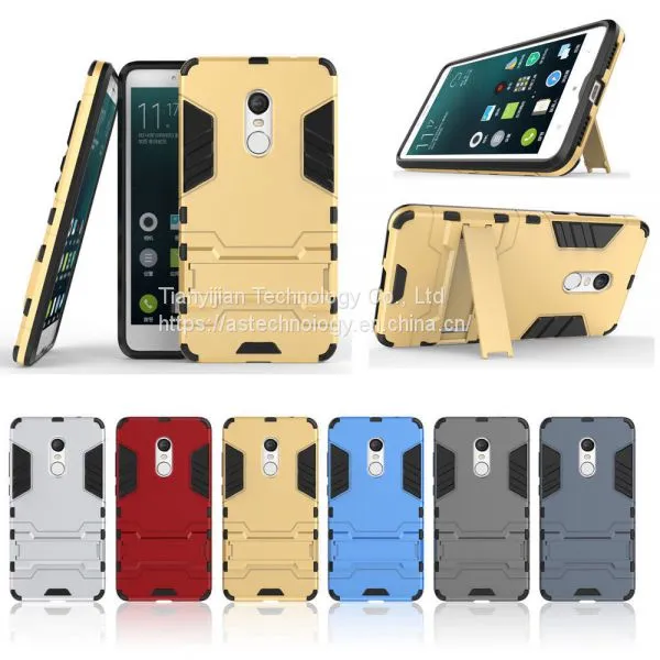 Защитный чехол Airress TPU/PC Armor для мобильного телефона Xiaomi Redmi Note 4 Note 4X