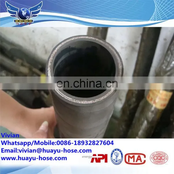 Fully Stocked Spiral Oil Drilling Steel Wire Reinforced Rubber Hose photo-4