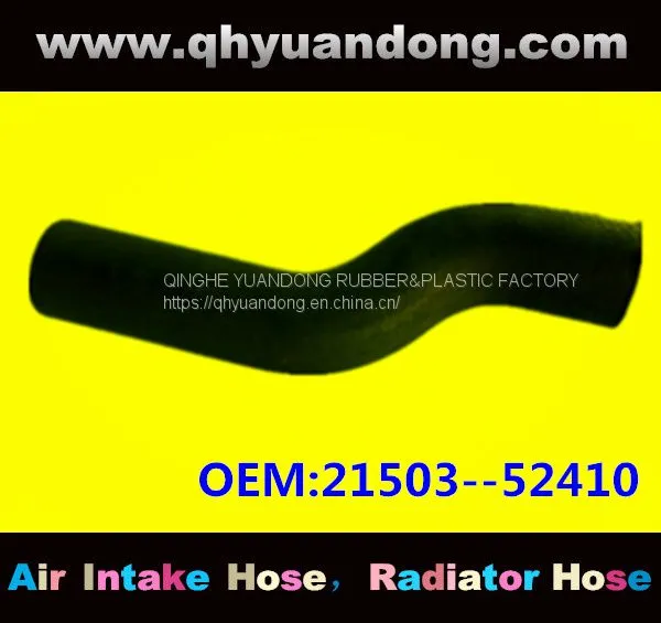Nissan Radiator Hose 21503--52410