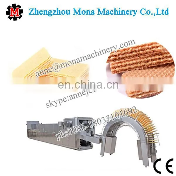 51 Moulds Fully Automatic Wafer Biscuit Machine Production Line/Wafer Biscuit Making Machine/Wafer Line photo-4