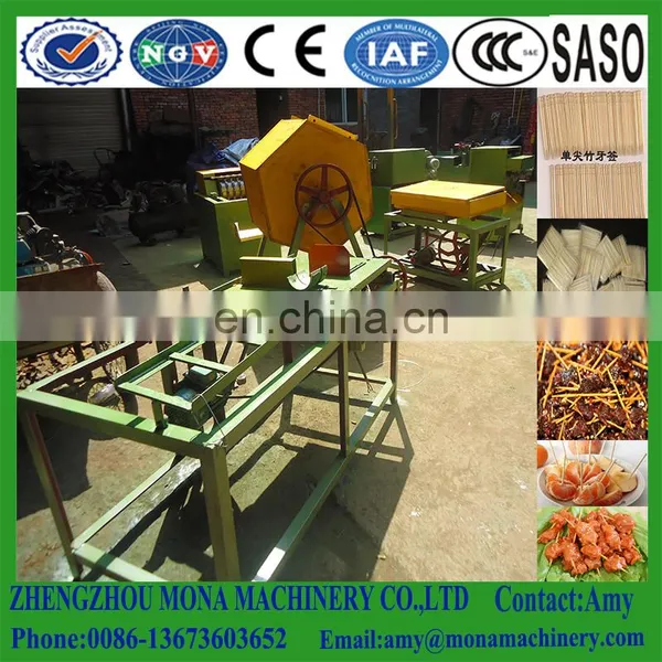 Bamboo/wood Toothpick Manufacturing Machine, Whole Production Line for Toothpick Maker photo-5