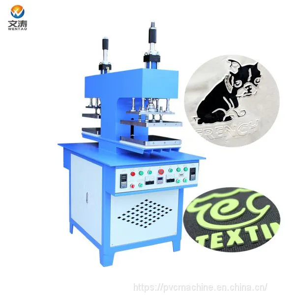 2 Working Stations 3d Garment Embossing Machine photo-5