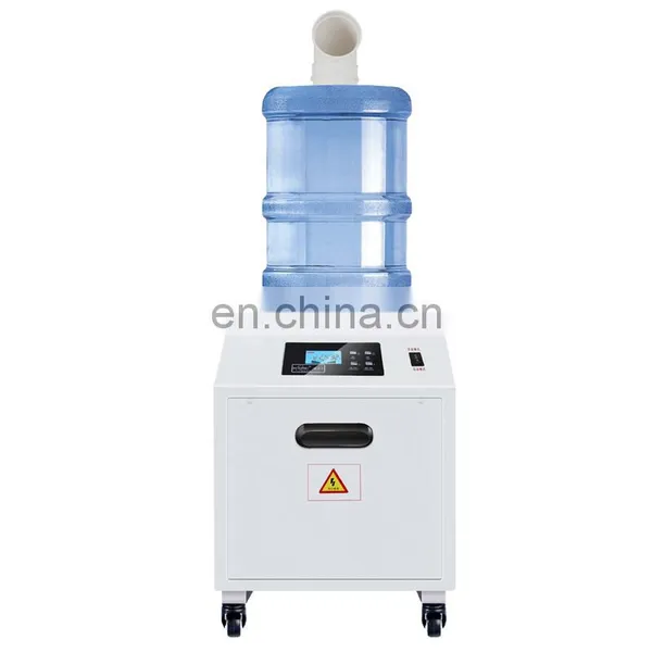 Anti Virus Disinfecting Ultrasonic Sterilization Equipment For Disinfectant Fogger Tunnel photo-4