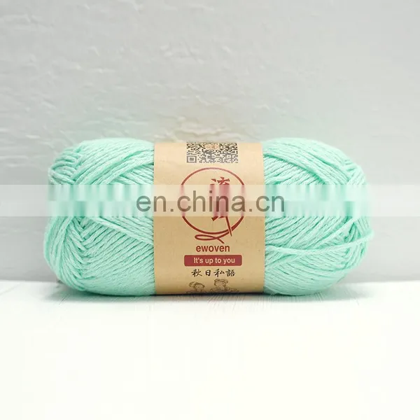 Fancy Cotton Acrylic Linen Blend Fancy Ribbon Yarn photo-4