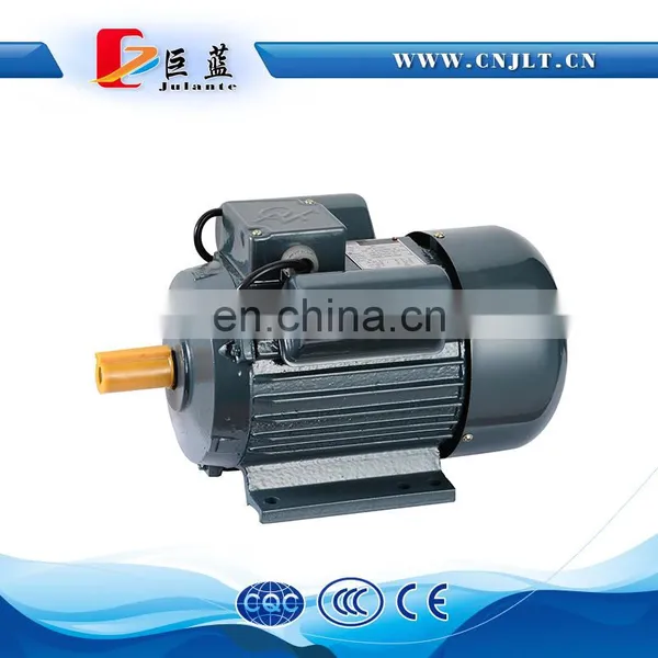 250W 0.34HP 2Poles 220V/110v Single Phase AC Electric Motor YL63M2-2 photo-3