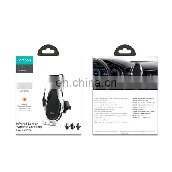JOYROOM Universal Fast Charge Fantasy Portable Mobile Phone Wireless Car Charger Mount Holder for Iphone Stand photo-5