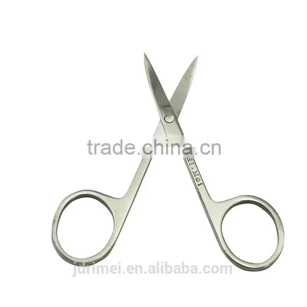 Small Manicure Scissors With Best Quality , Portable Cosmetic Packaging photo-2