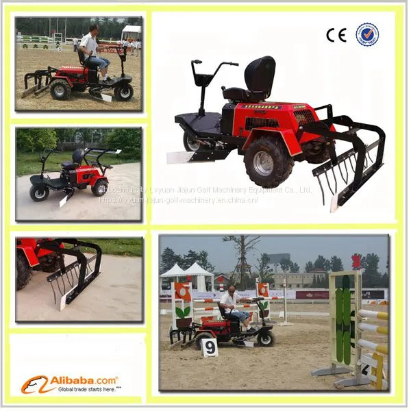 Jiajun MCZ1500 Horse Product, Small Arena Leveller Horse Riding Arena Leveller/ Harrow for Racecourse Equestrian photo-2