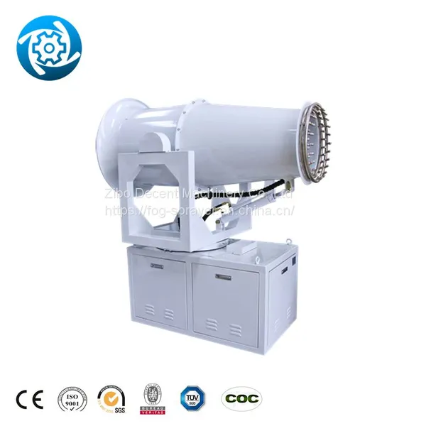 Suppressor Water Cooling Quartz Open Pit Dust Suppression Cannon photo-2