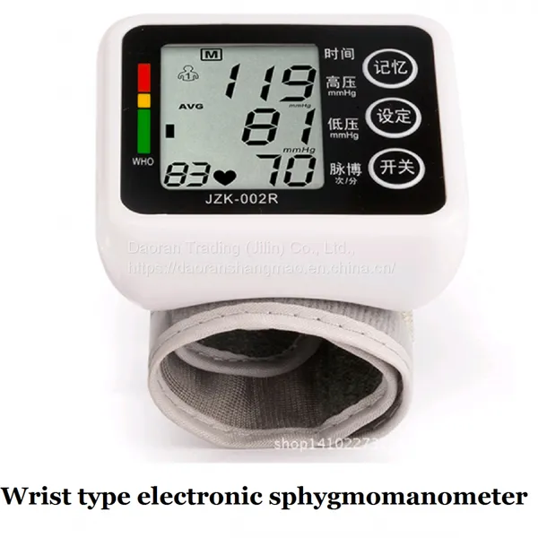 Electronic Sphygmomanometer Wrist Digital Sphygmomanometer Rechargeable / Dry Battery Two Models photo-5