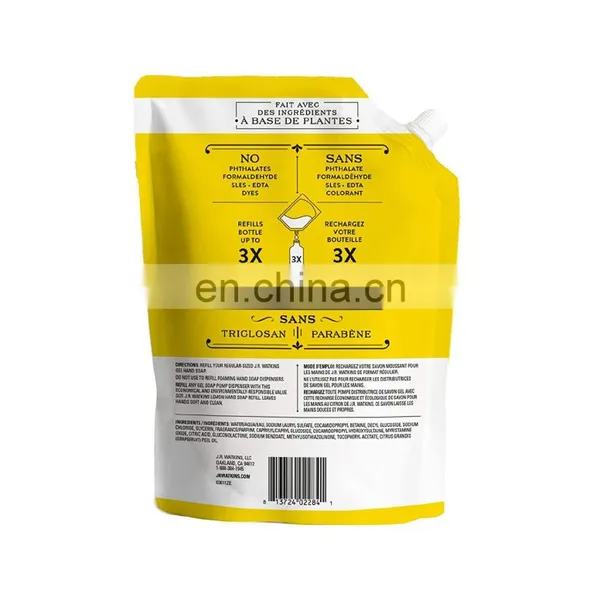 Hot Sales Colorful Non-toxic and Tasteless Professional Nozzle Packaging Bag photo-3