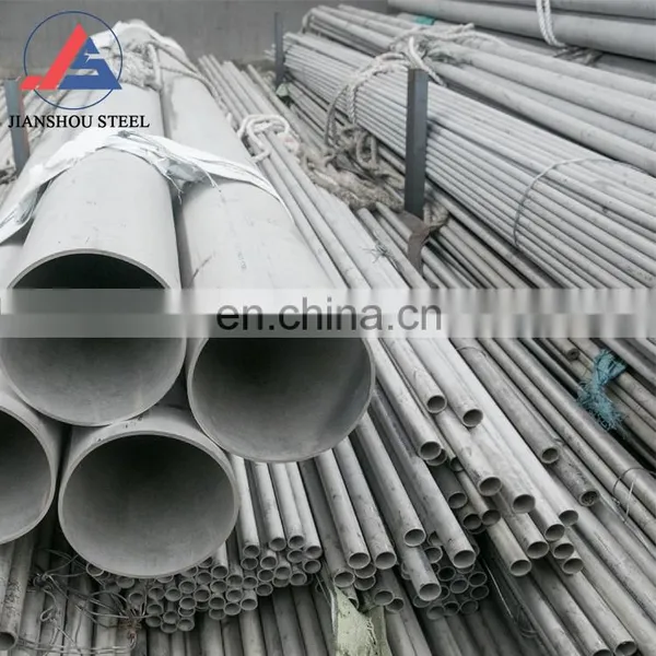 Austenitic Stainless Seamless Steel Tube 317L TP316L 304L Tube photo-4