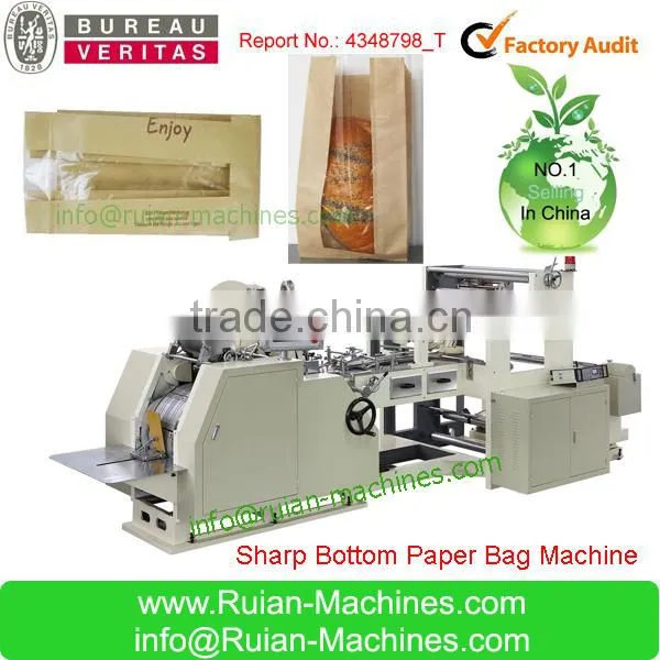 HAS VIDEO Food Packaging Brown Kraft Paper Bag Making Machine photo-3