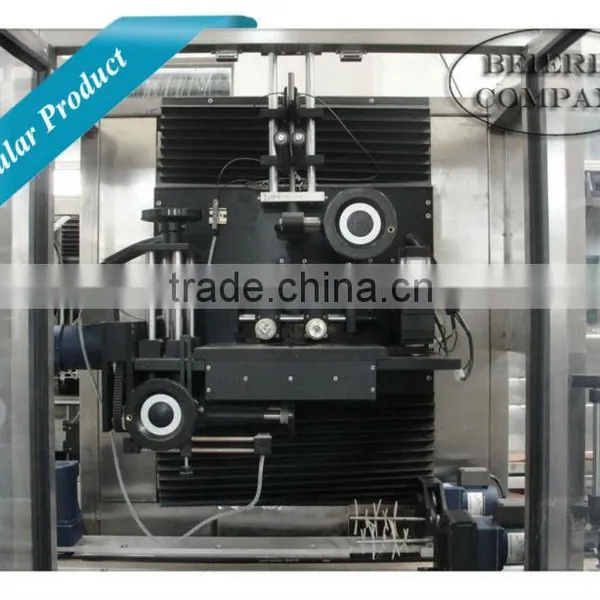 Automatic Sleeve Labeling Machine photo-5