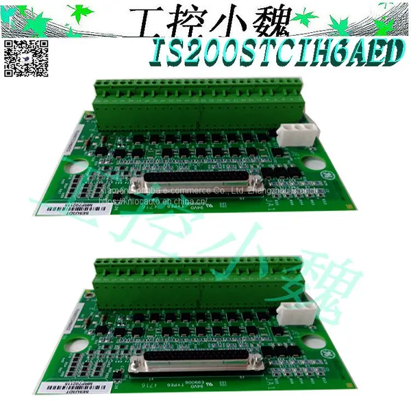 DS200SDCCG5AHD GE photo-2