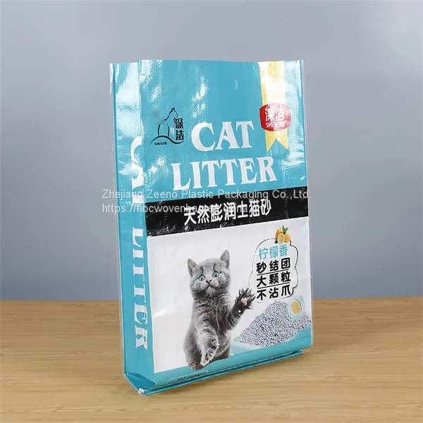 50 kg Animal Feed Sacks Bopp Laminated pp Woven Flour Animal Feed Bags Rice Bag Fertiliser pp Woven Bag photo-3