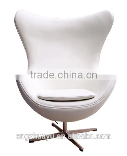 Egg Chair, Arne Jacobsen Egg Chair Replica photo-5