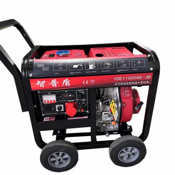 300kw/375kVA Diesel Generator Yuchai Open Type Soundproof Industrial Power photo-3