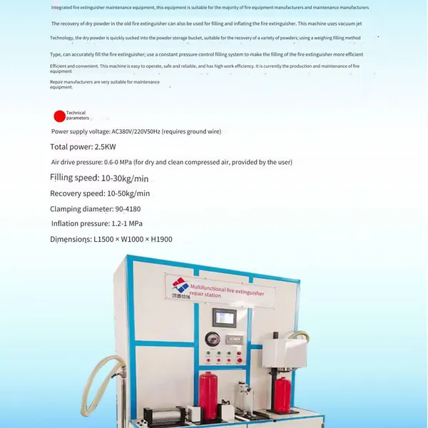 Parameters of Hgg-i Type Fire Extinguisher Dry Powder Filling Machine, an All-in-one Machine for Powder Filling, Recycling, Inflating, and Valve Disassembly photo-5