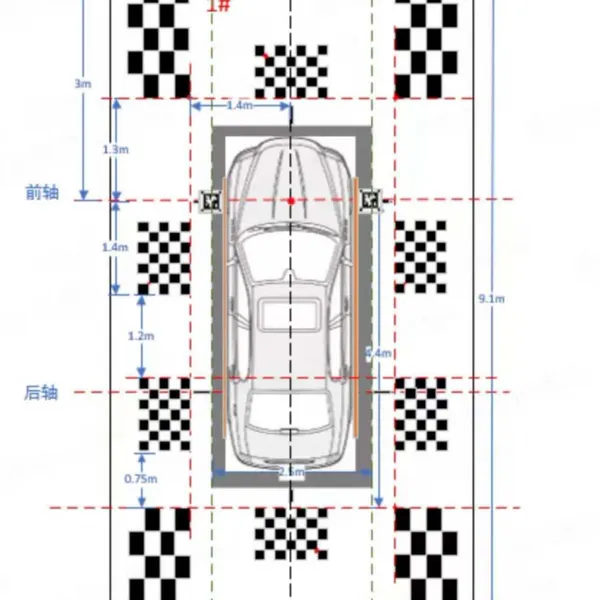 Automotive Calibration Cloth photo-2