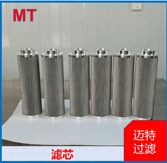 EPPENSTEINER(EPE) Replacement Hydraulic Filter Element, Pleated Glass‑fiber Oil Filter Cartridge photo-4