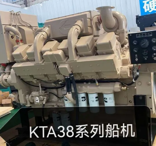 Cummins KTA38-P1200 1200HP V12 Turbo Diesel for Belaz 7547 120-Ton Dump Truck - Alternative to Caterpillar C32 photo-3