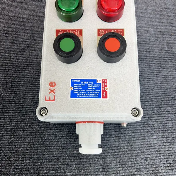 Explosion Proof Control Column IP66 Ex db IIC T6 Industrial Flameproof Local Operation Station photo-5