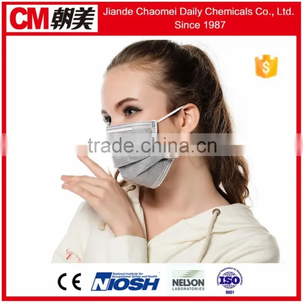 CM Good Quality Medical Non-woven Disposable Mask for Sale