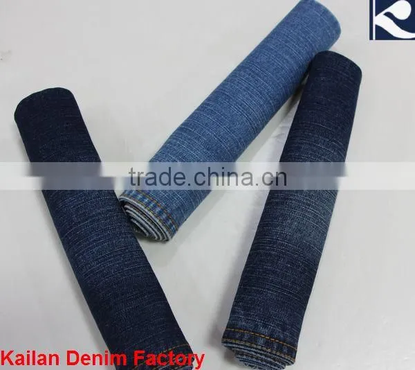 10.5OZ TC Denim Fabric for Jeans KL-610 photo-3