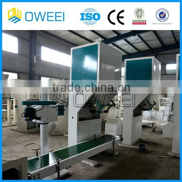 biomass pellets package making machine