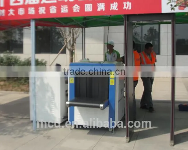 MCD-600 Security Door Frame Metal Detector For Inspecting Gun and Bomb photo-5