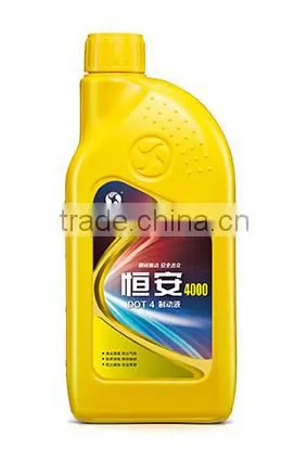 Largest Private Brake Fluid Manufacturer OEM photo-2