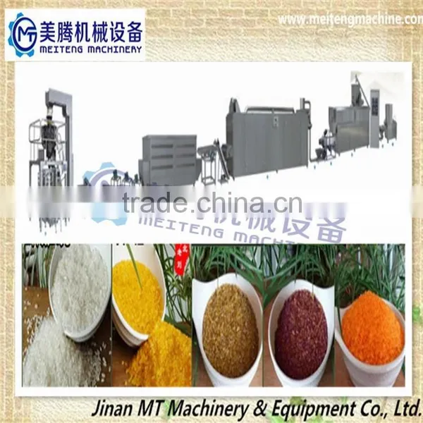 Seller Artifical Nutritional Rice Making Machines photo-3