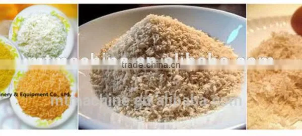 Artificial Rice Machine photo-5