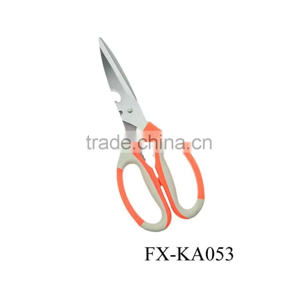KA053 Multifunctional Kitchen Scissors Online Belanja