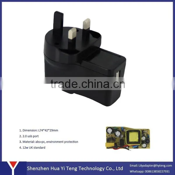 18v 500mA 0.5a Tablet AC DC Power Adapter photo-2