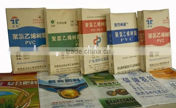 Paper Bag and pp Woven Bag Making Machine photo-6