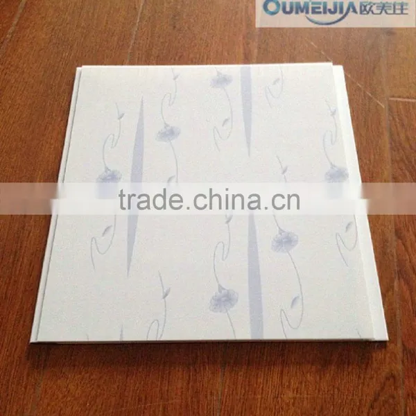 Oumeijia Plastic Pvc Wall Panel for Bathrooms and Types for Pvc Ceiling Panel photo-4