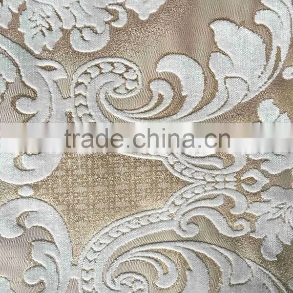Polyester Chenille Yarn photo-2