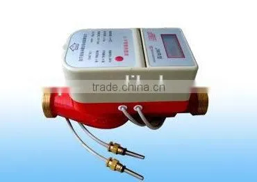 water flow meter sensor general water flow meter