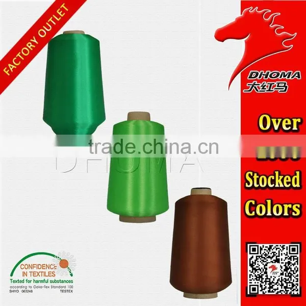 Polyester Low-elastic Network Yarn 150D With Oeko-Tex Standard photo-4