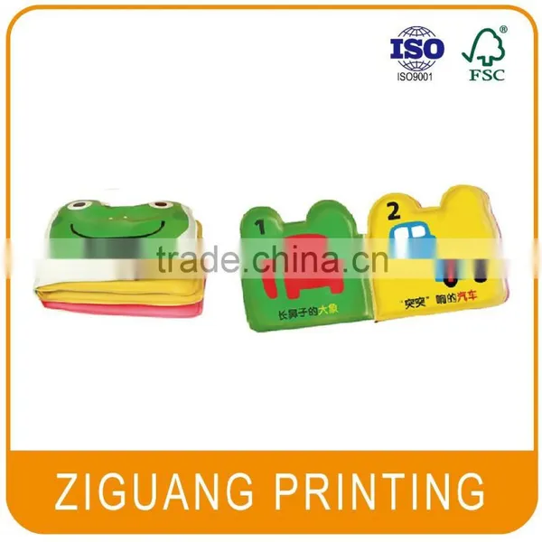 Hot Sale Soft Plastic Baby Bath Book photo-2