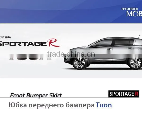 [MOBIS] KIA Sportage R - TUON Front Bumper Skirt Assembly(no.4609)