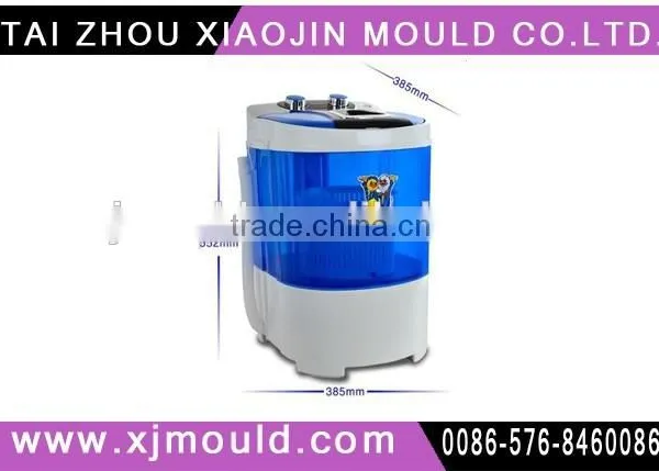 Car Wash Machines Molding for Sale, Mini Car Washing Machine Injection Mould photo-3