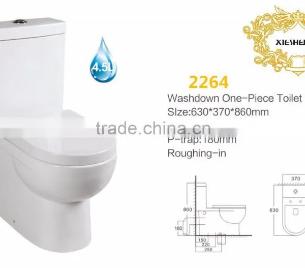 WC One Piece Toilet Toilet Bowl Chinese Toilet photo-2