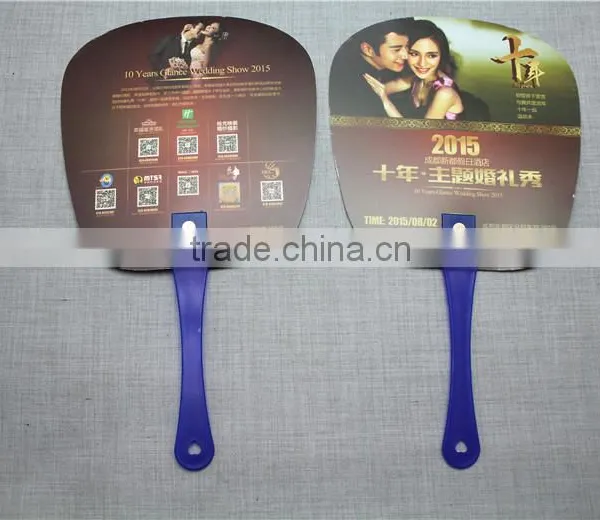 13cm Handle pp Souvenir Hand Fan Kids Plastic Hand Fan Advertising Fan photo-3