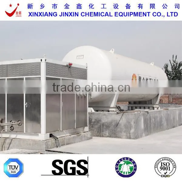 High Quality Liquid Ammonia Buffer Tank