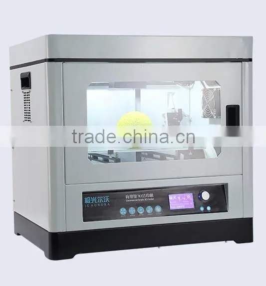 2015 Updated Metal Frame Imprimante 3d Printer Complete Build 3d Printing Machine Rapid Prototype photo-2